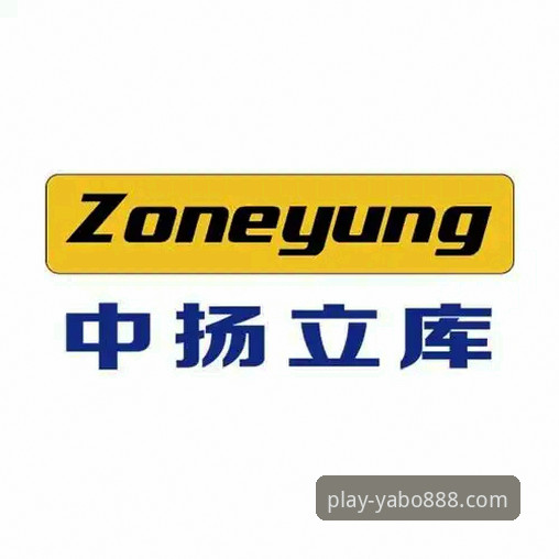 yabo888体育最新动态：2025版亚博手机版必备功能全面解析，用户实测数据出炉