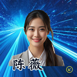 陈薇